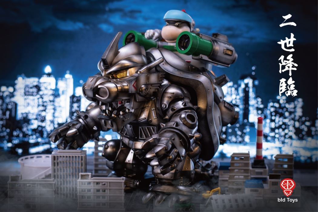 KIBAR II bid Toys KIBAR II set