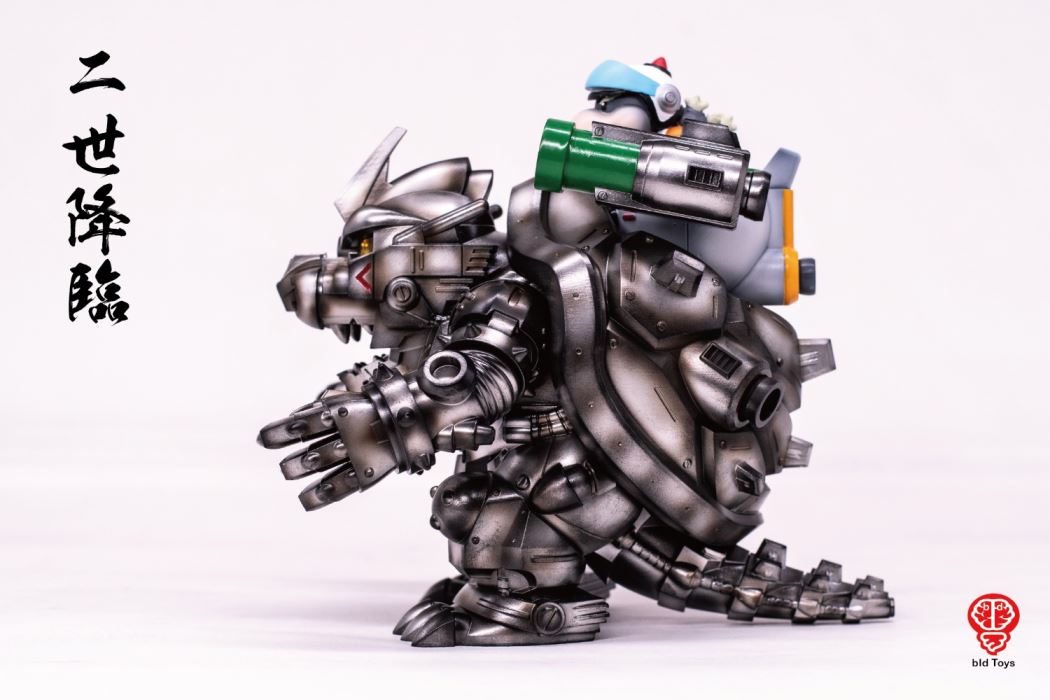 KIBAR II bid Toys KIBAR II set