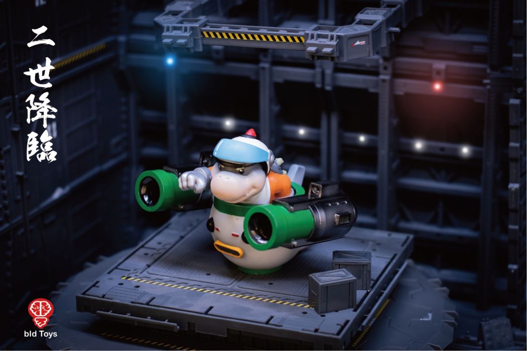 KIBAR II bid Toys KIBAR II set