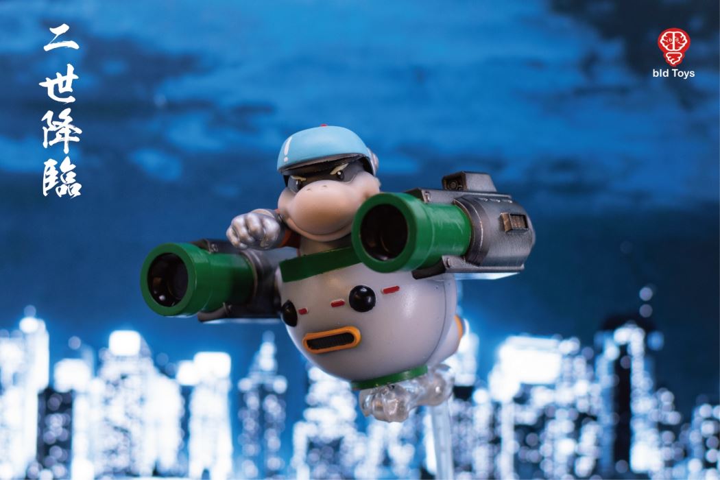 KIBAR II bid Toys KIBAR II set