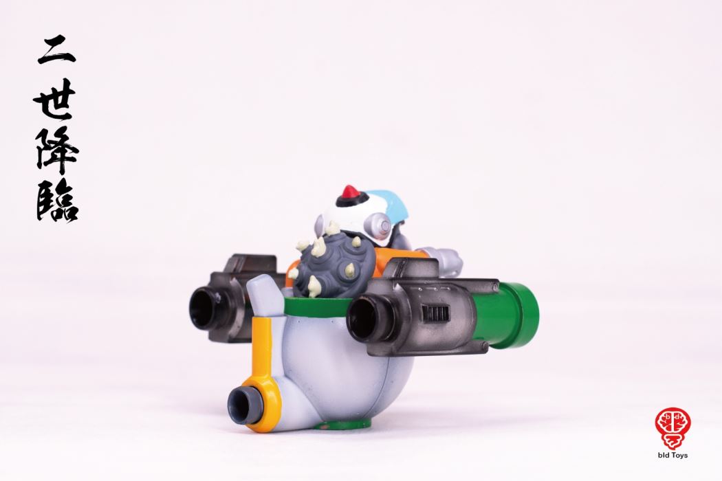 KIBAR II bid Toys KIBAR II set