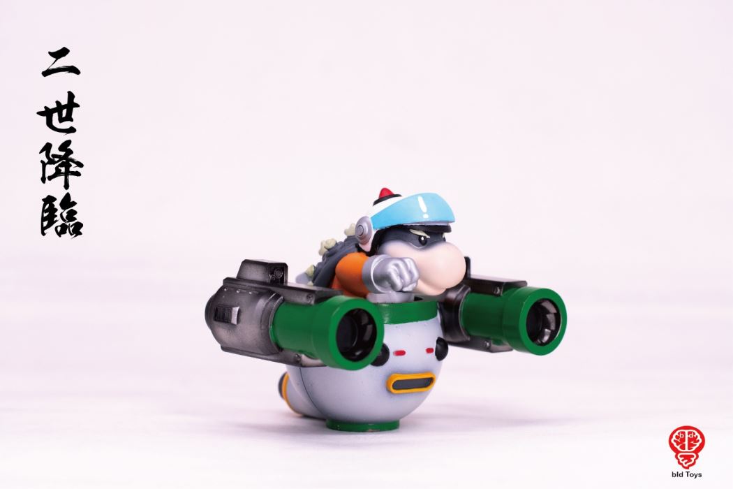 KIBAR II bid Toys KIBAR II set