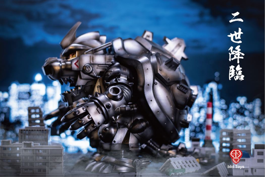 KIBAR II bid Toys KIBAR II set