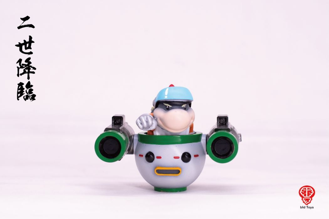 KIBAR II bid Toys KIBAR II set