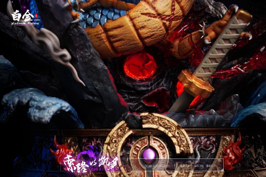 Zoro vs Kaido - One Piece