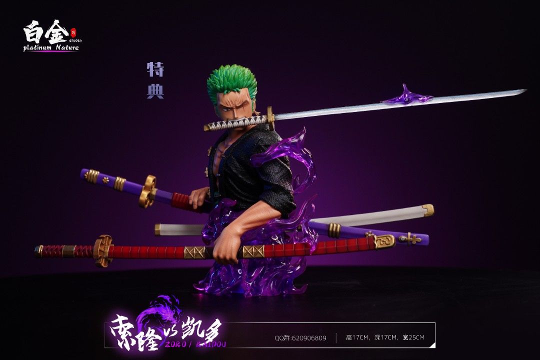 Zoro vs Kaido - One Piece