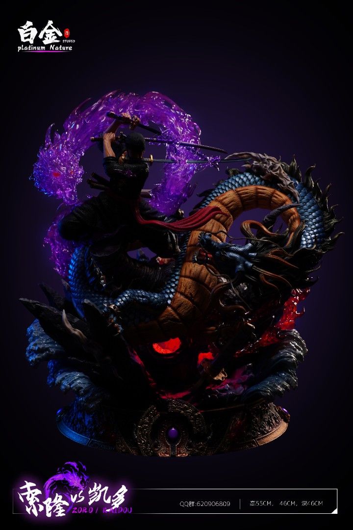 Zoro vs Kaido - One Piece