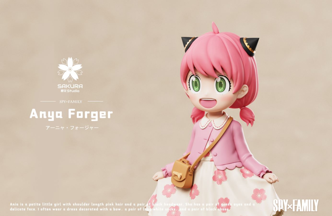 Anya Forger - SPY x FAMILY