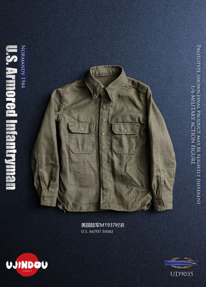 WWII U.S. Armored Infantryman,Normandy 1944 1/6