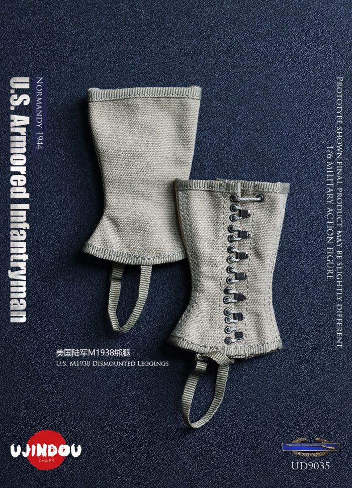 WWII U.S. Armored Infantryman,Normandy 1944 1/6