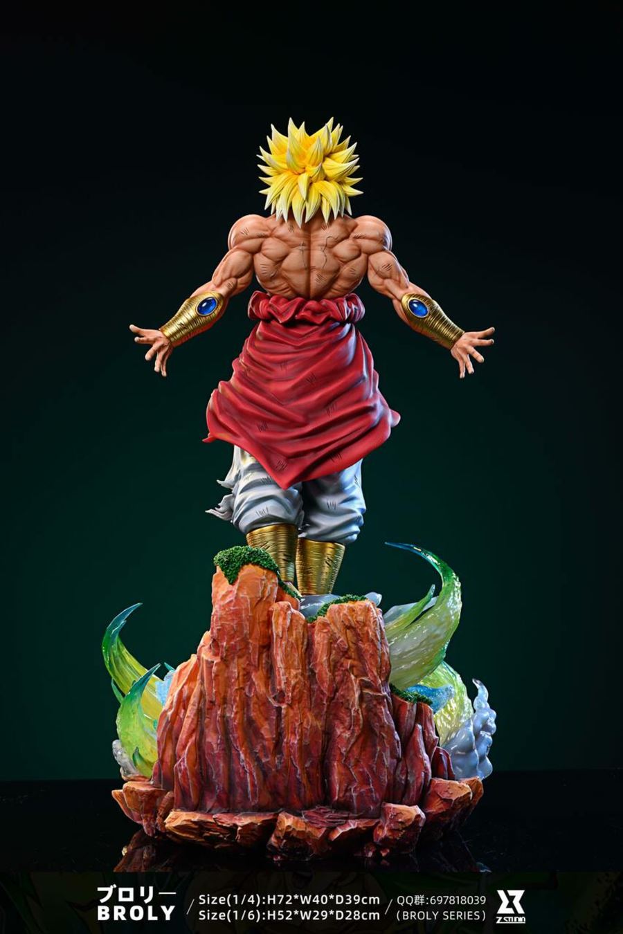 Broly - Dragon Ball