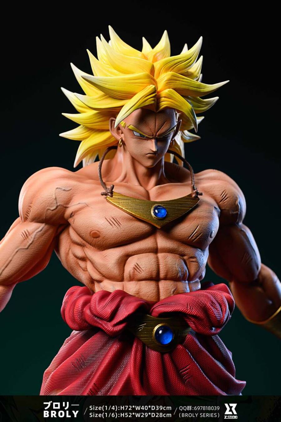 Broly - Dragon Ball