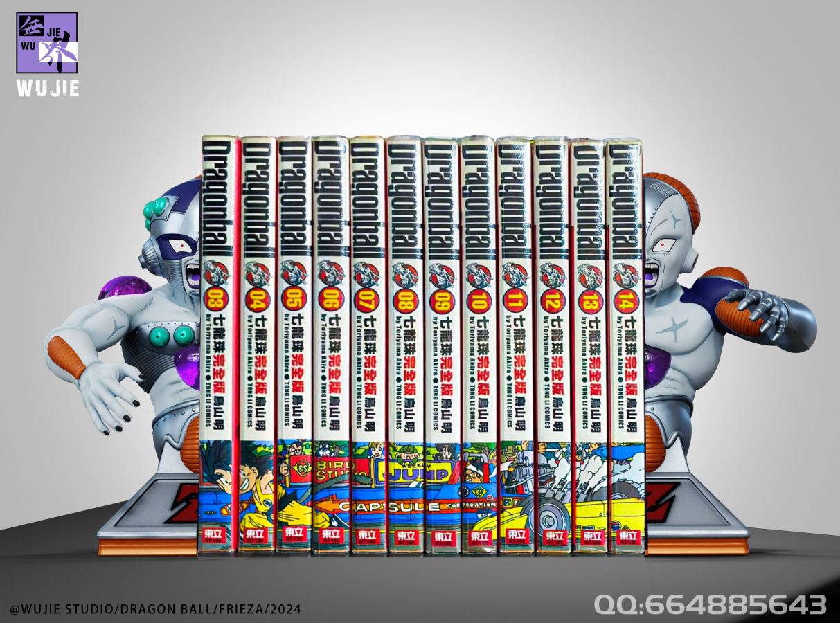 Mecha Frieza Bust - Dragon Ball