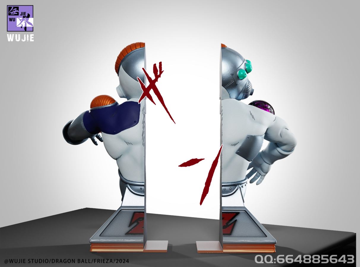 Mecha Frieza Bust - Dragon Ball