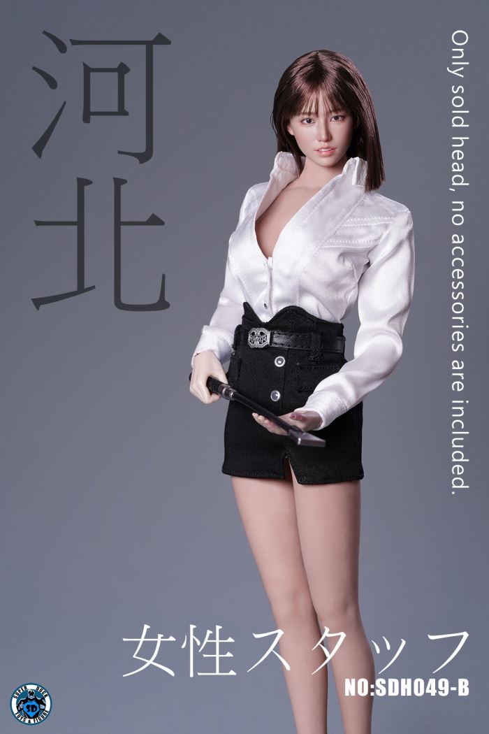 Actress Head Sculpture [SDH049] 1/6