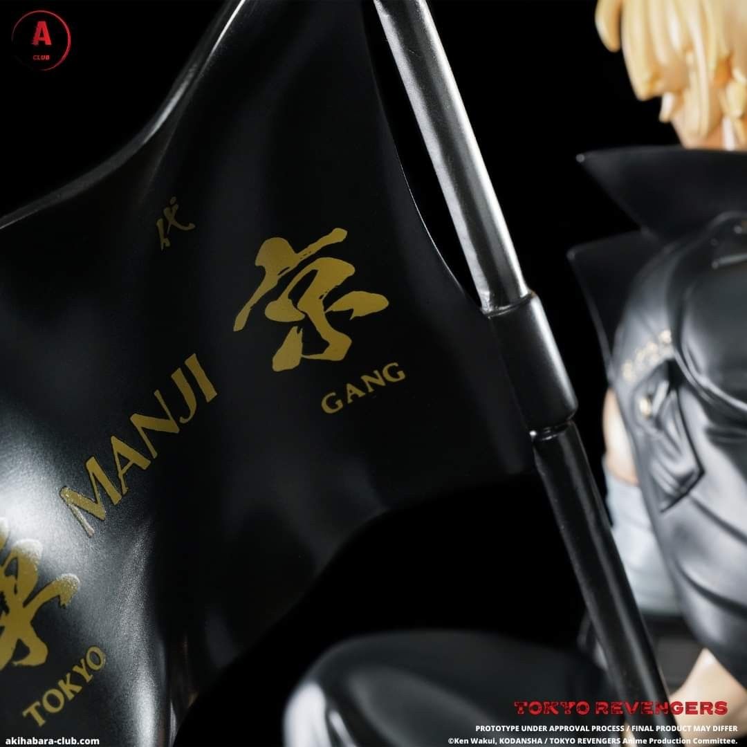 Manjiro Sano - Tokyo Revengers