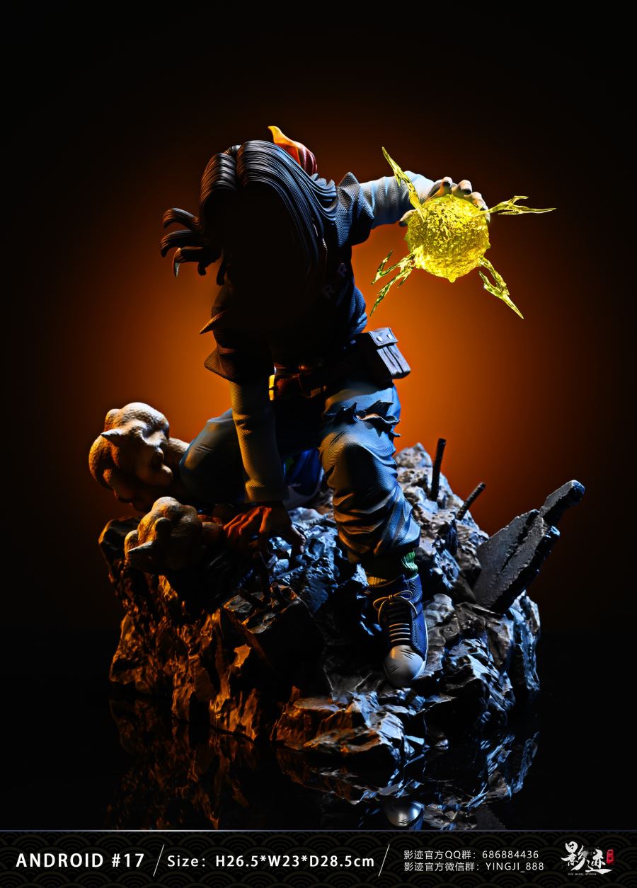 Android 17 - Dragon Ball