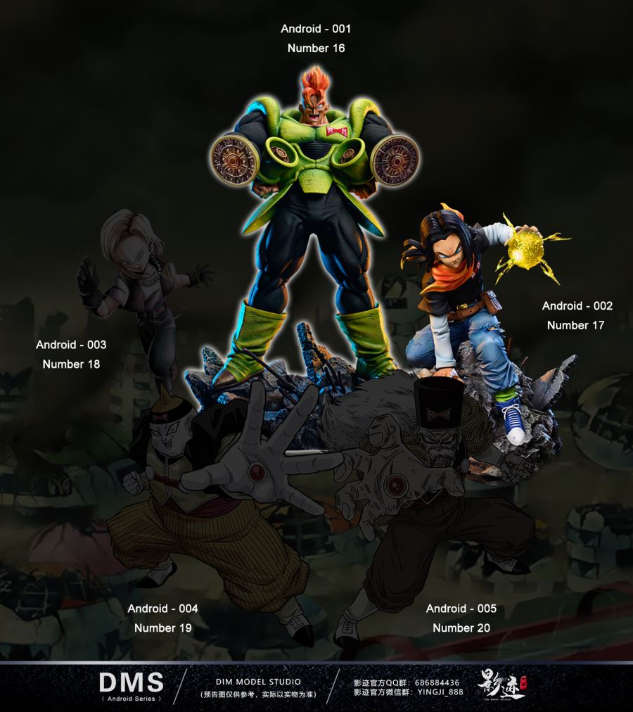 Android 17 - Dragon Ball