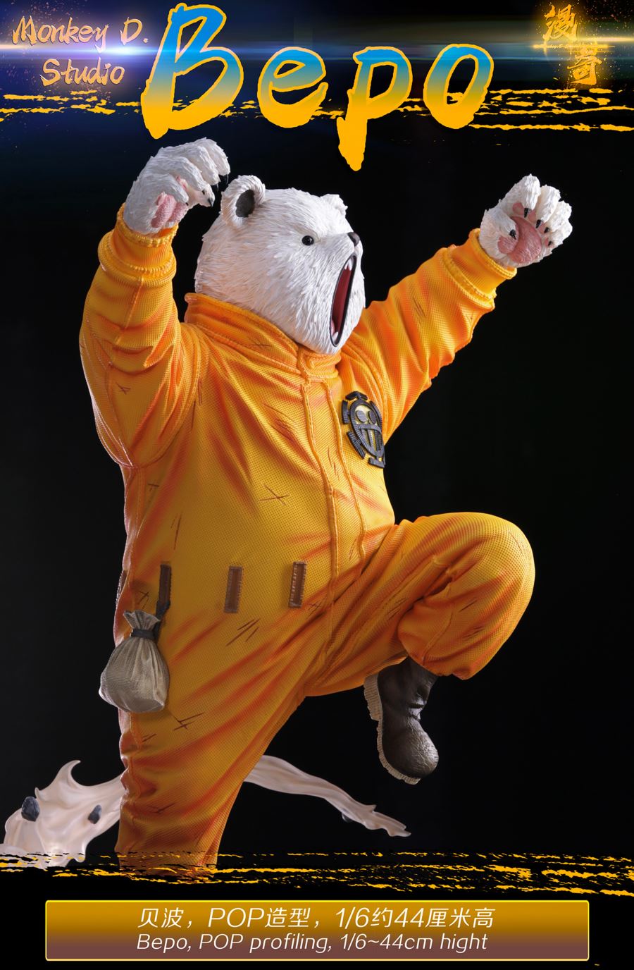 Bepo - One Piece 1/6