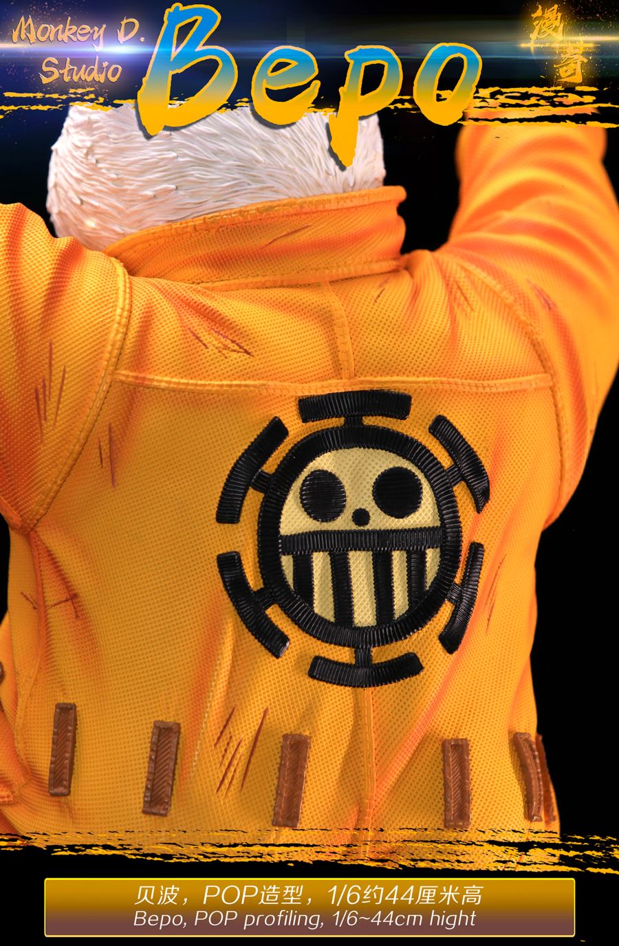 Bepo - One Piece 1/6
