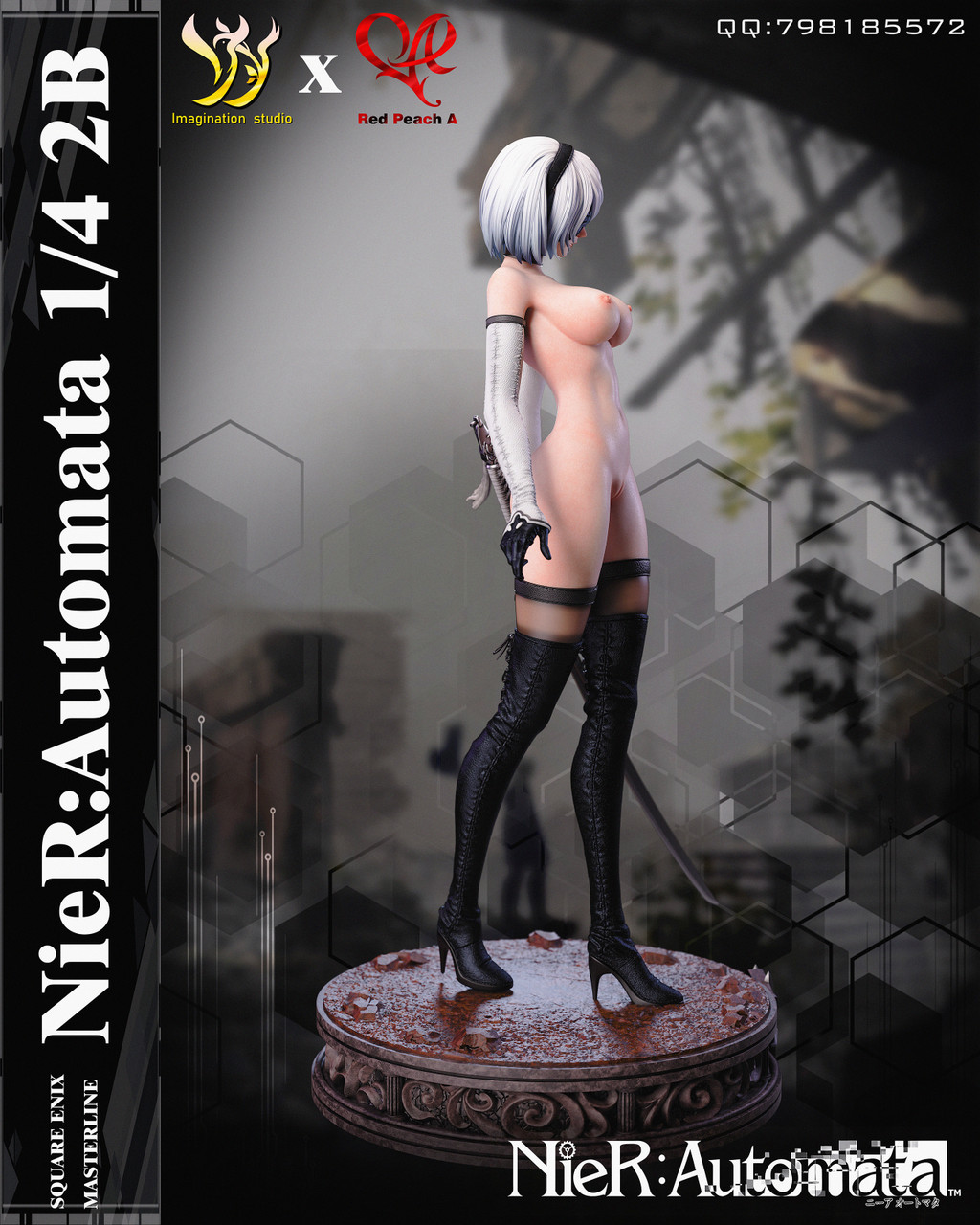 2B - NieR Automata
