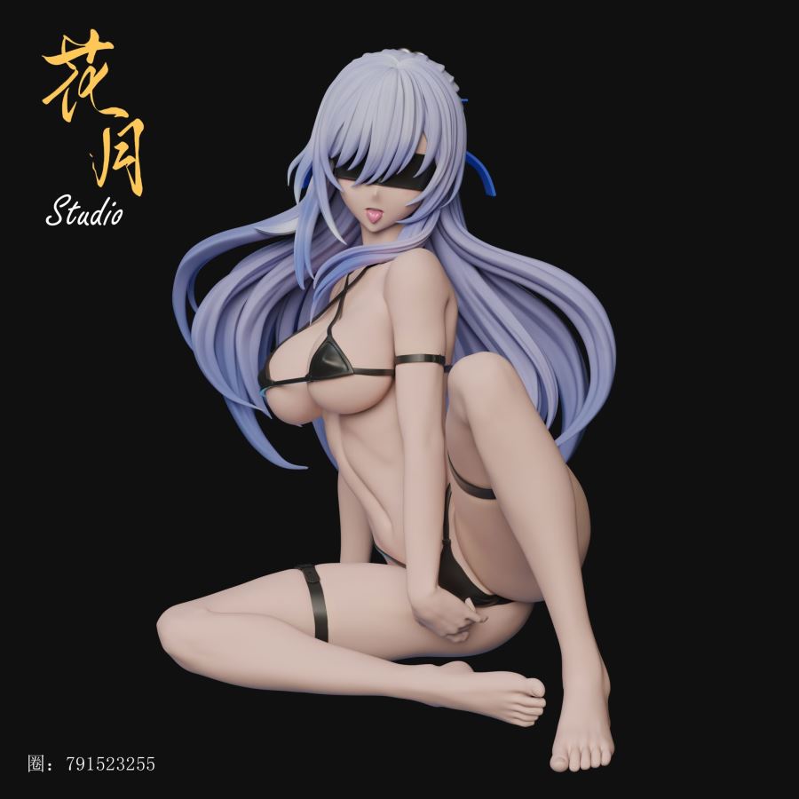 Jingliu - Honkai: Star Rail