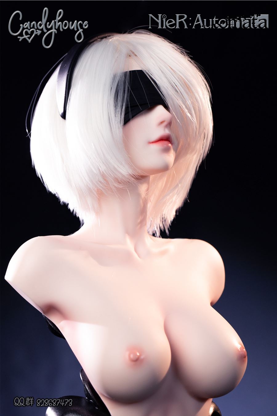 2B - NieR Automata 1/3