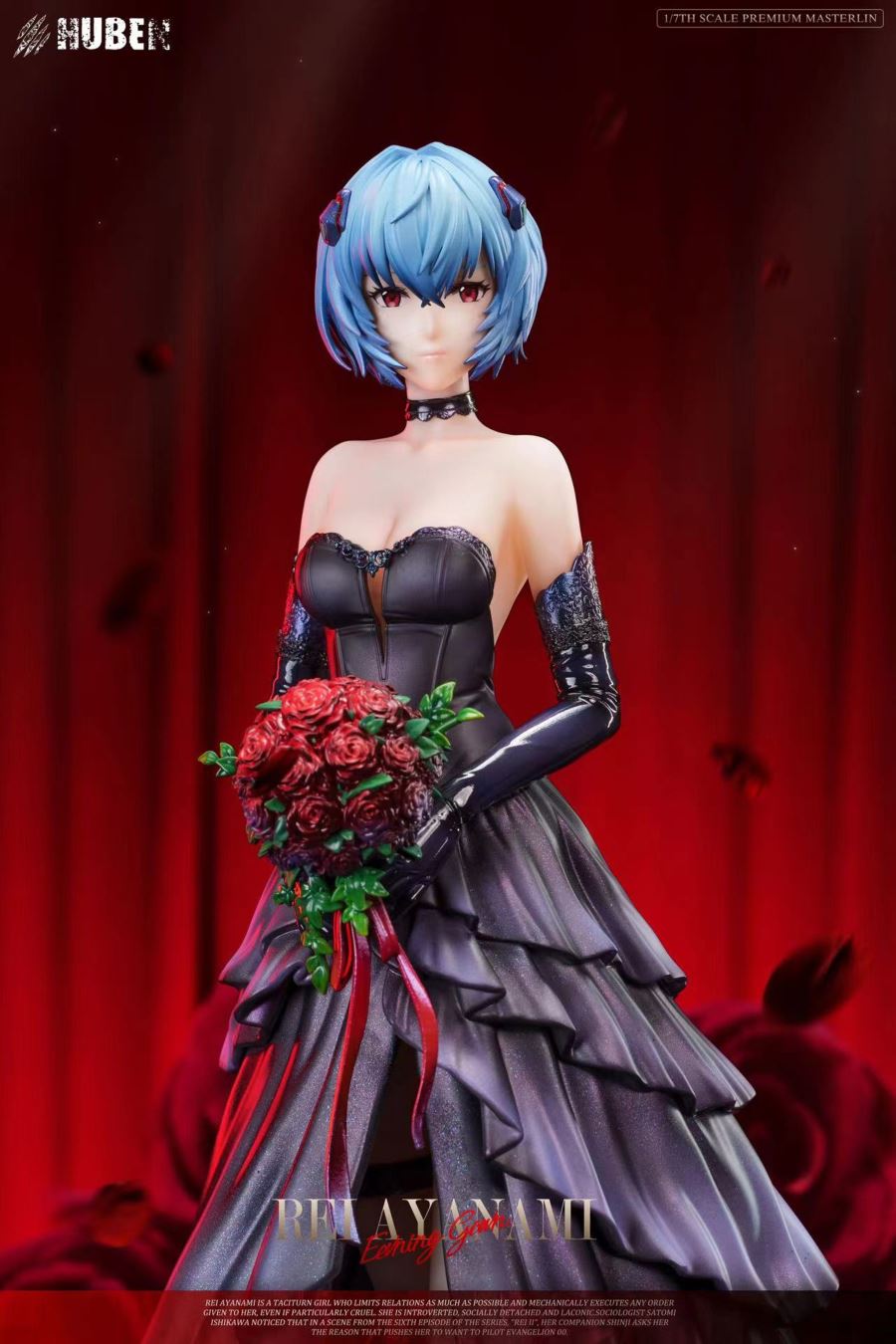 Rei Ayanami - Neon Genesis Evangelion 1/7