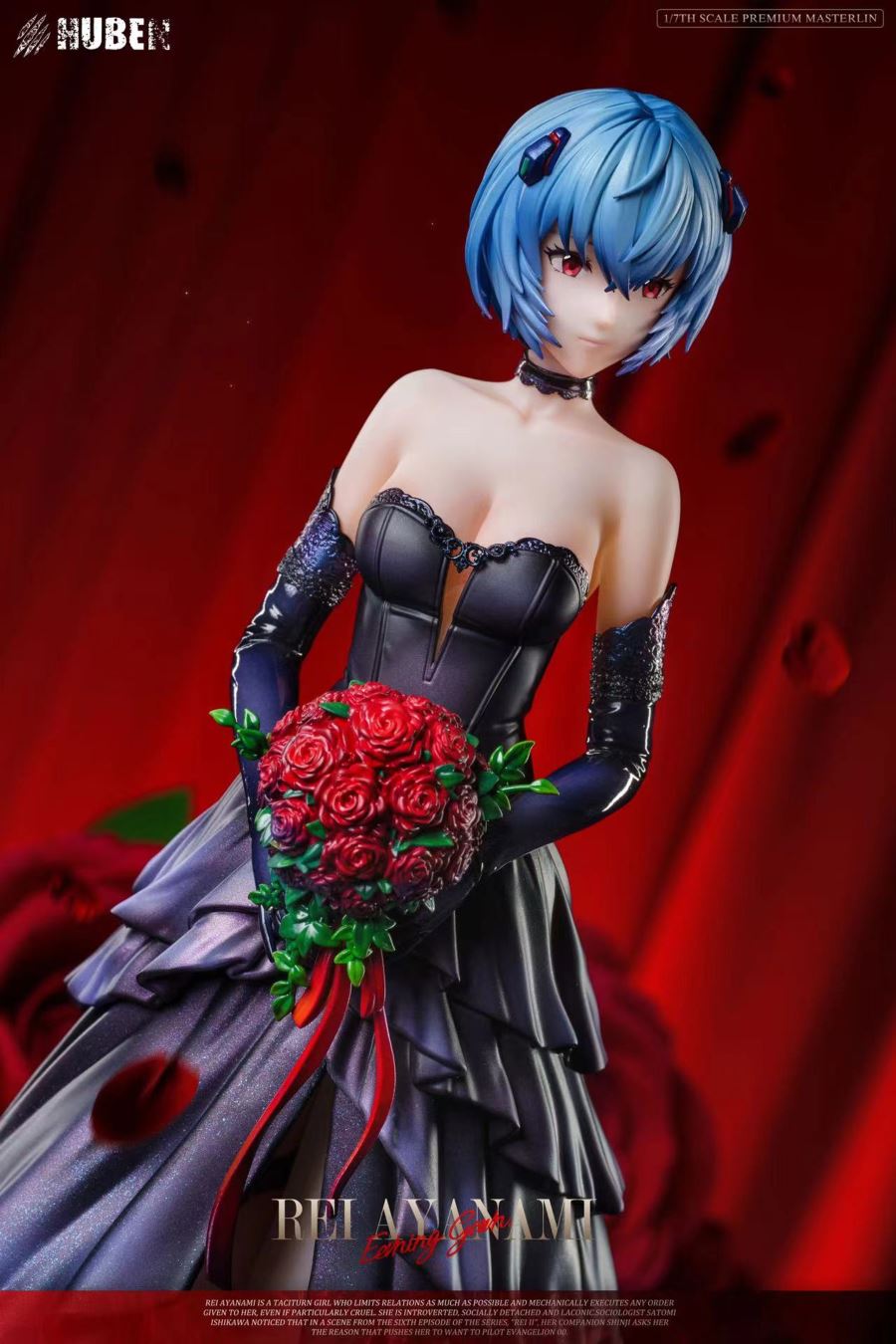 Rei Ayanami - Neon Genesis Evangelion 1/7