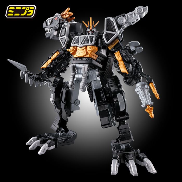 Kyoryujin Dark ve & Stegosaurus & Dorikela