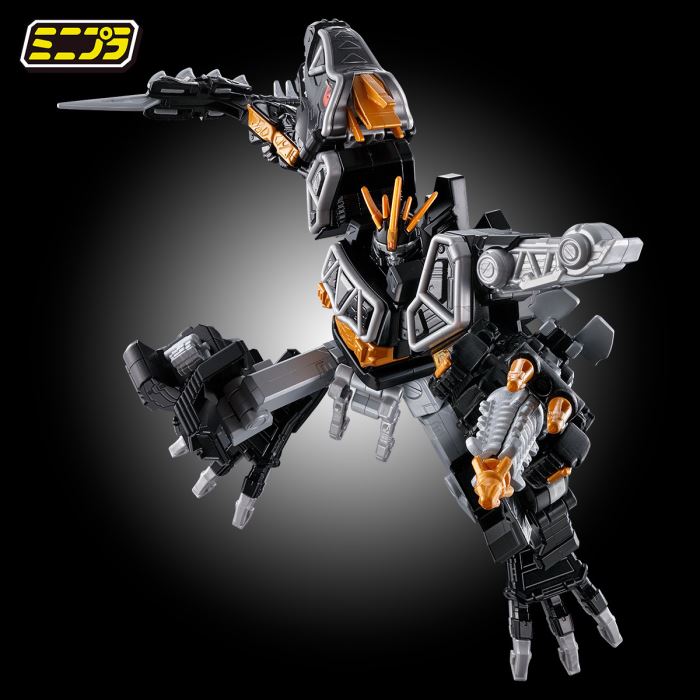 Kyoryujin Dark ve & Stegosaurus & Dorikela