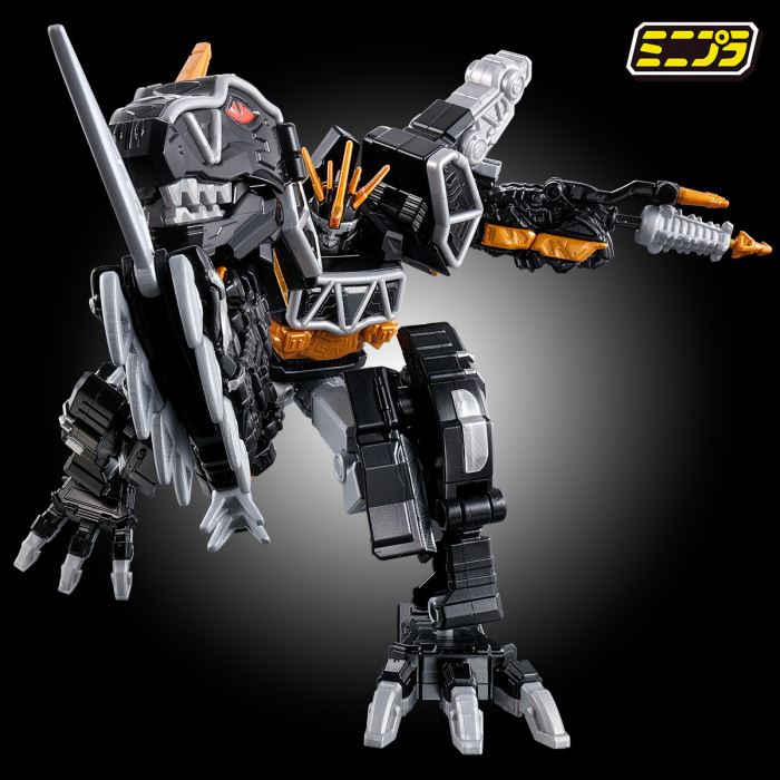 Kyoryujin Dark ve & Stegosaurus & Dorikela