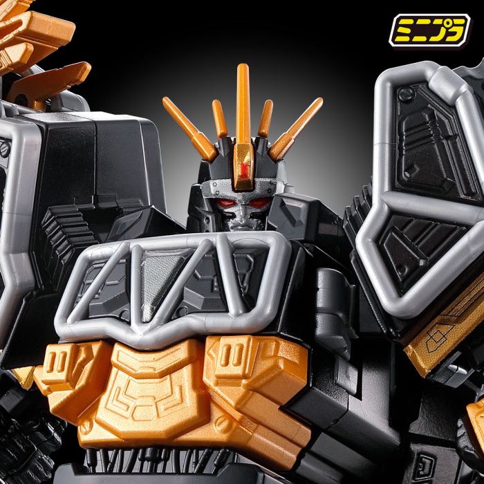 Kyoryujin Dark ve & Stegosaurus & Dorikela