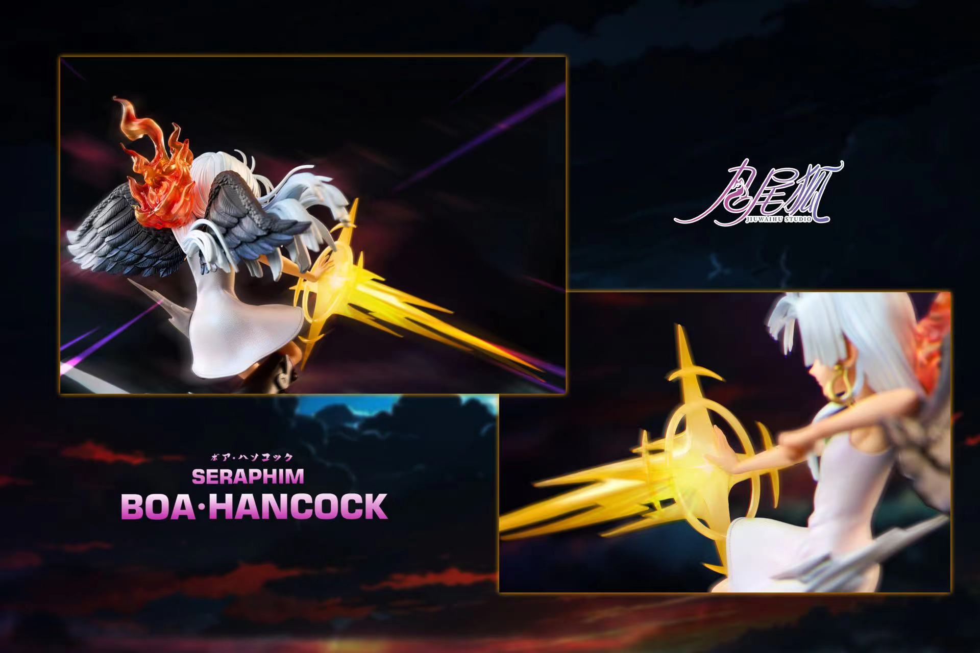 Seraphim Boa Hancock - One Piece