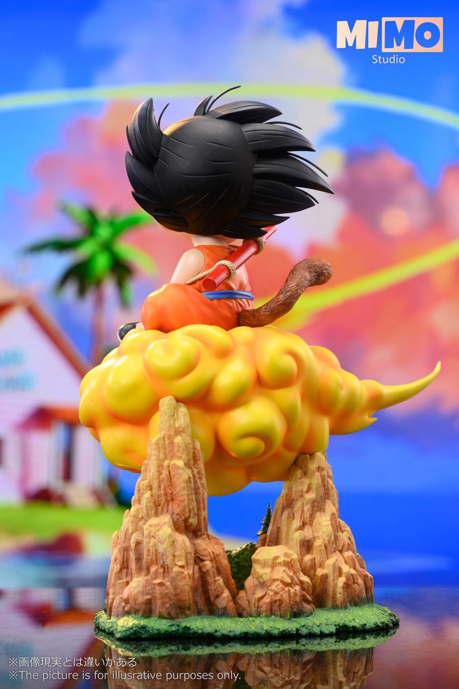 Kid Goku - Dragon Ball