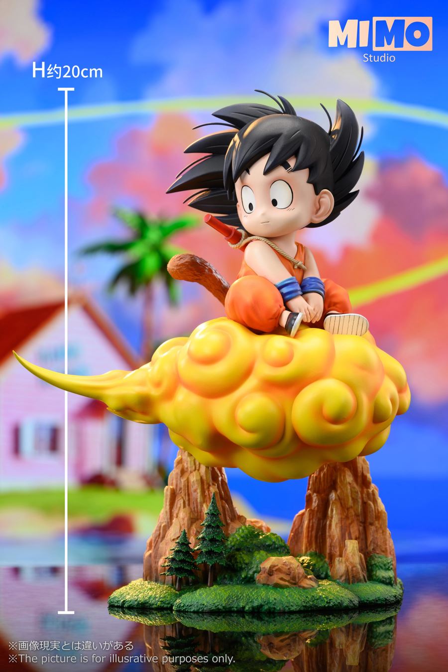 Kid Goku - Dragon Ball