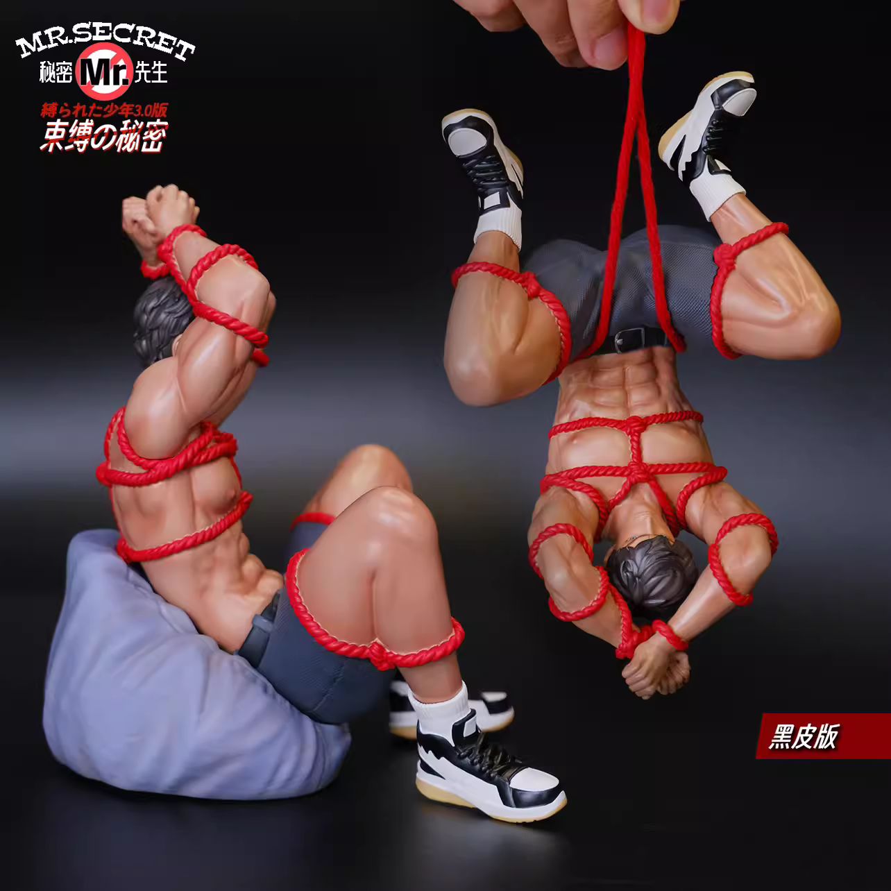 The Secret of Binding