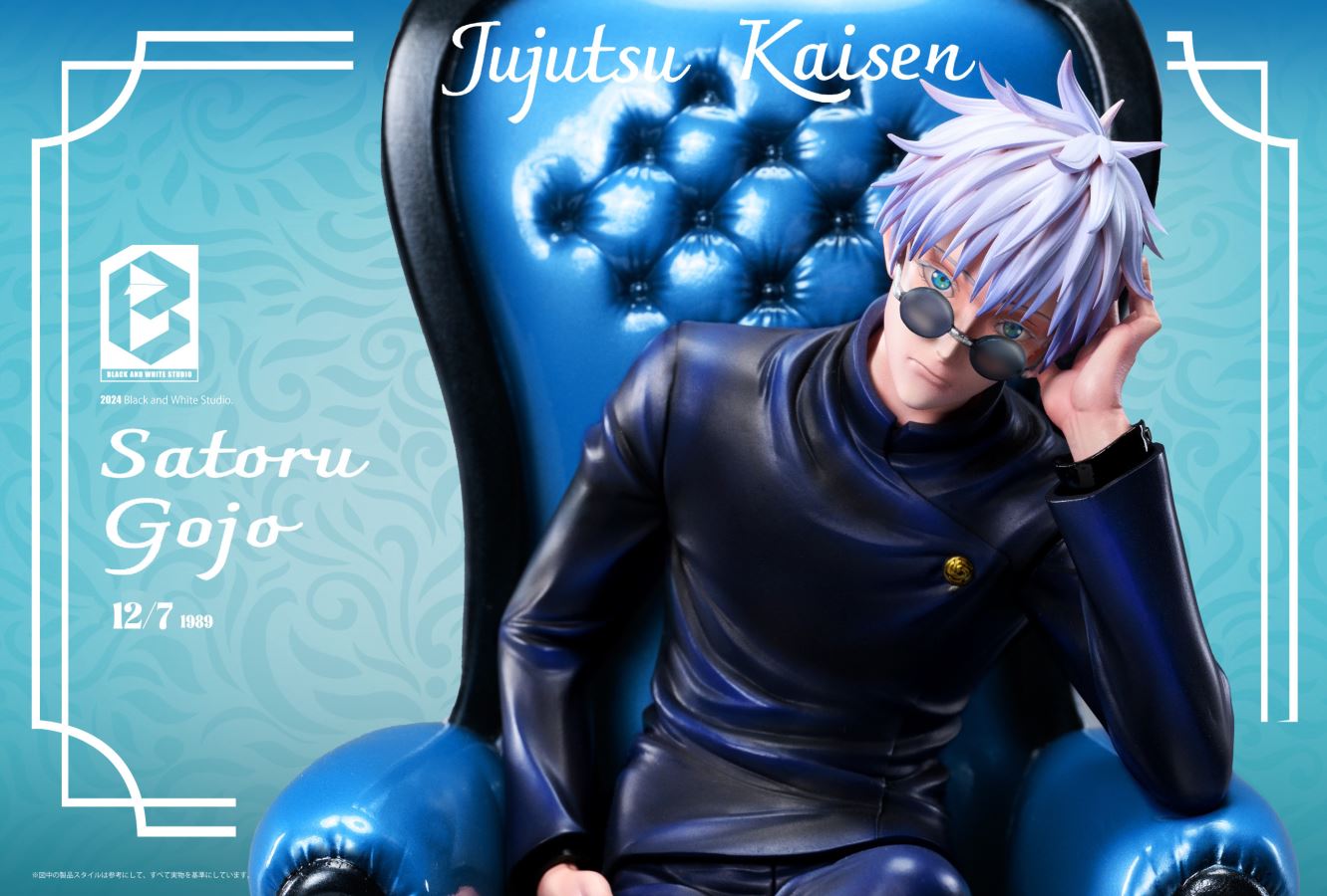 Satoru Gojo - Jujutsu Kaisen