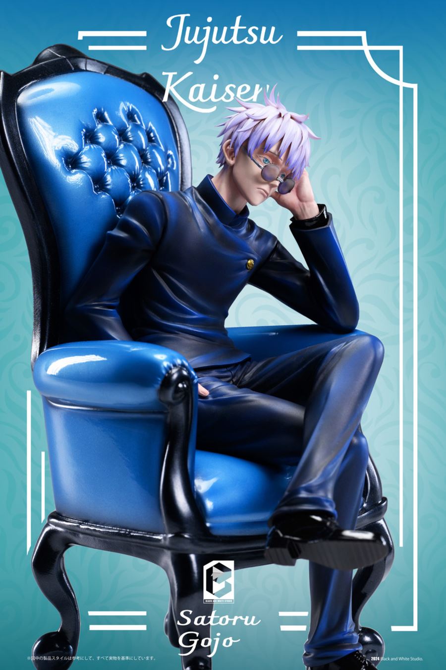 Satoru Gojo - Jujutsu Kaisen