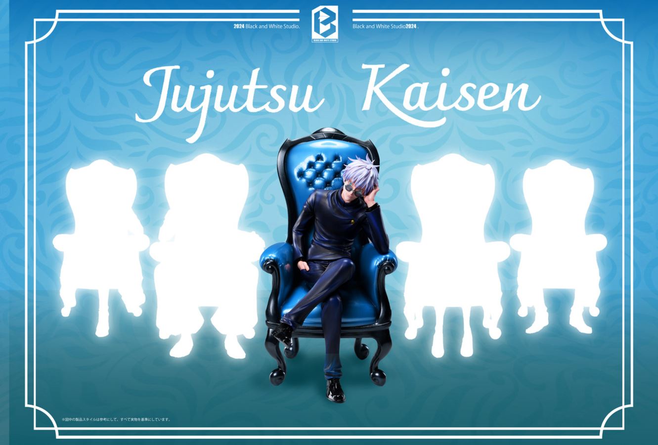 Satoru Gojo - Jujutsu Kaisen