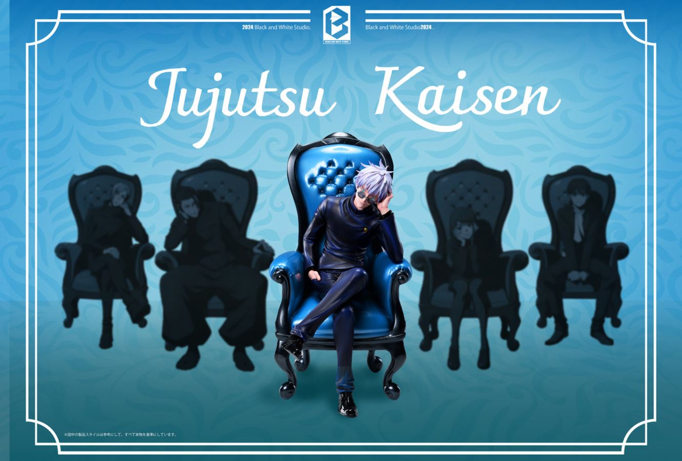 Satoru Gojo - Jujutsu Kaisen