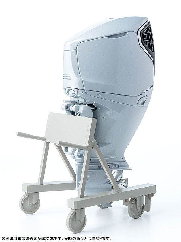 PLAMAX MF-88 minimum factory Minori with Honda Outboard Engine BF350