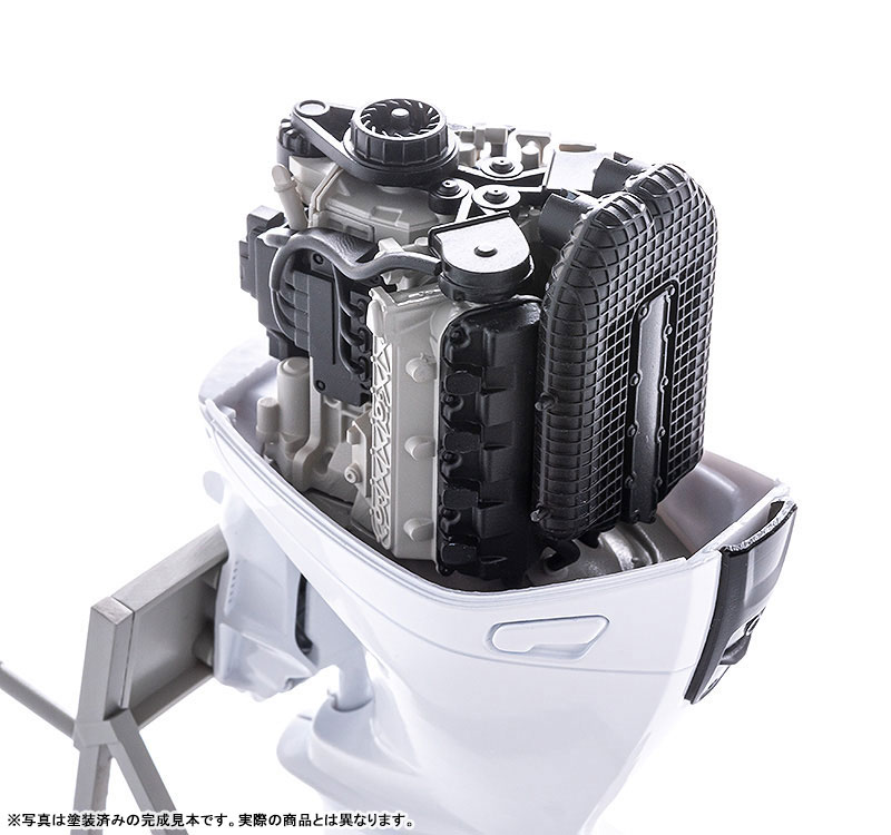 PLAMAX MF-88 minimum factory Minori with Honda Outboard Engine BF350