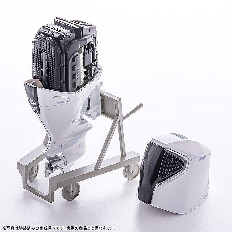 PLAMAX MF-88 minimum factory Minori with Honda Outboard Engine BF350