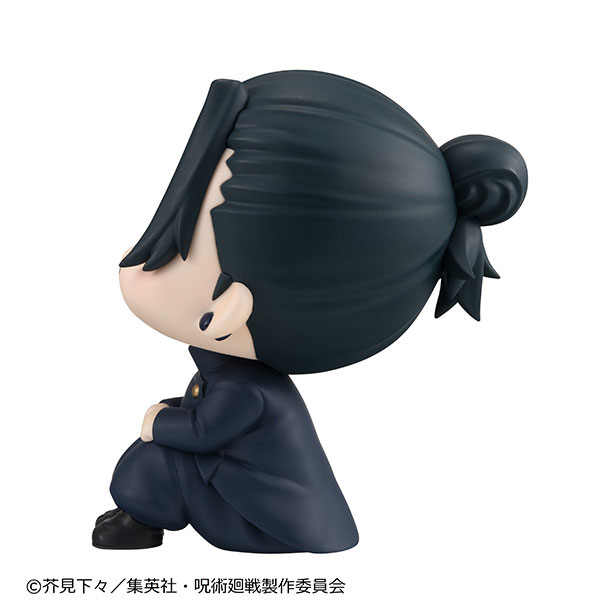 LookUp Jujutsu Kaisen Suguru Geto High School ver