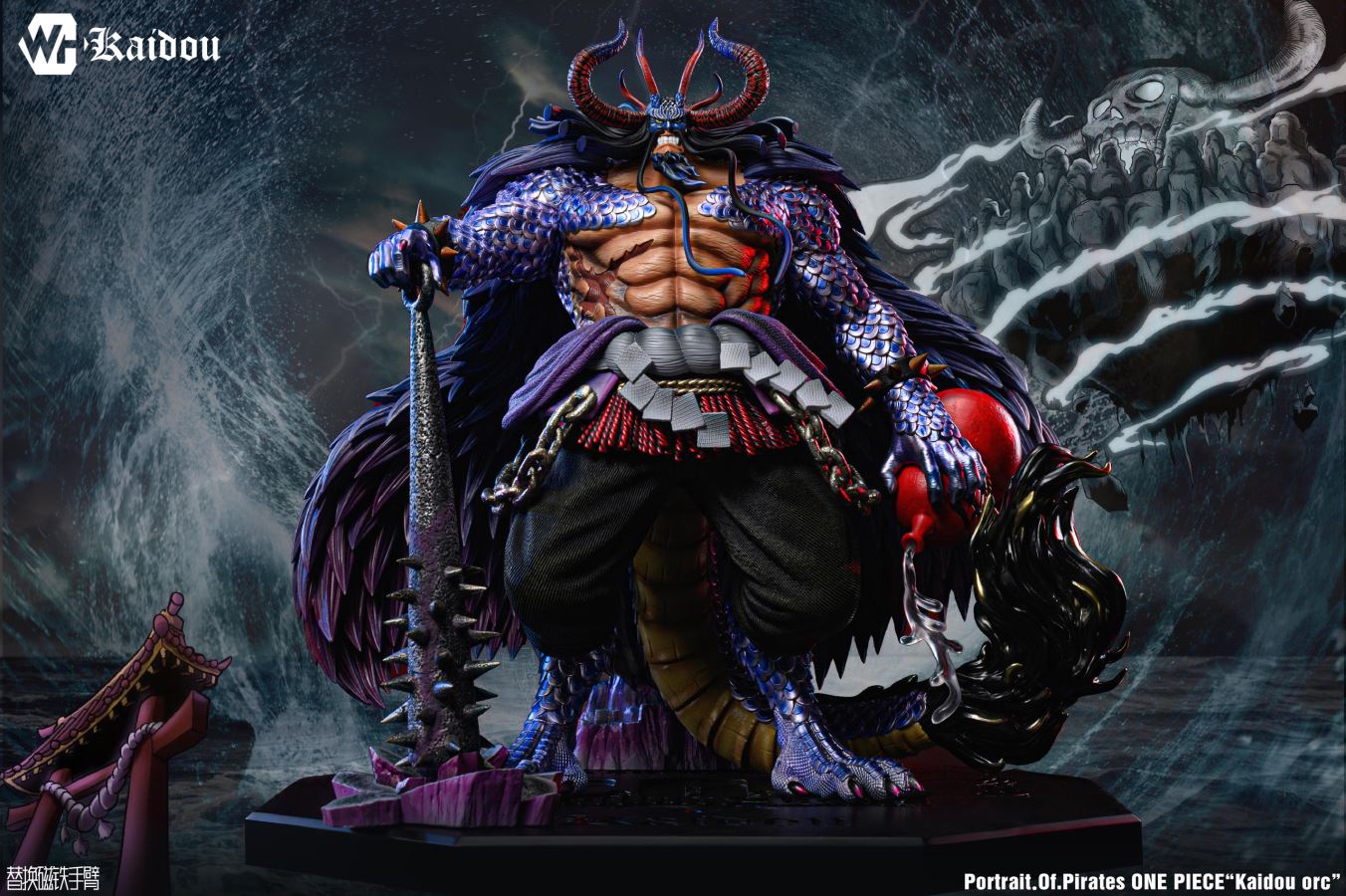 Kaido - One Piece