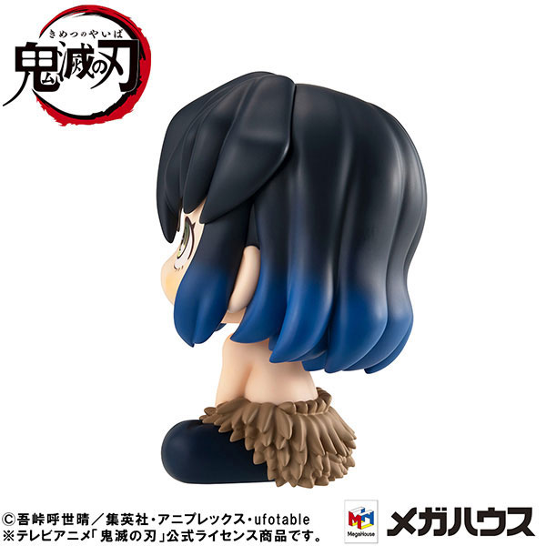 LookUp Demon Slayer: Kimetsu no Yaiba - Zenitsu Agatsuma Nikkoto ver & Inosuke Hashibira Mun! ver
