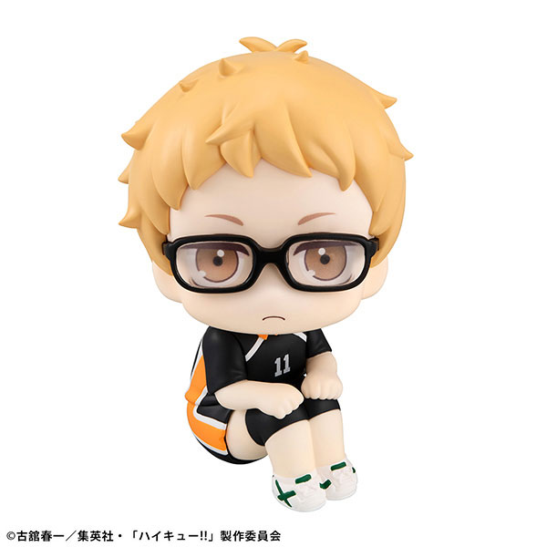 LookUp Haikyuu!! Kei Tsukishima Uniform Ver