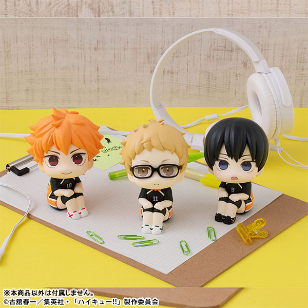 LookUp Haikyuu!! Kei Tsukishima Uniform Ver
