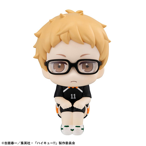 LookUp Haikyuu!! Kei Tsukishima Uniform Ver